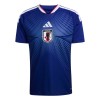 Japani Koti Mm-Kisat 2026 - Jalkapallo Pelipaidat (S/S) Japani Koti Mm-Kisat 2026 - Jalkapallo Pelipaidat (S/S)